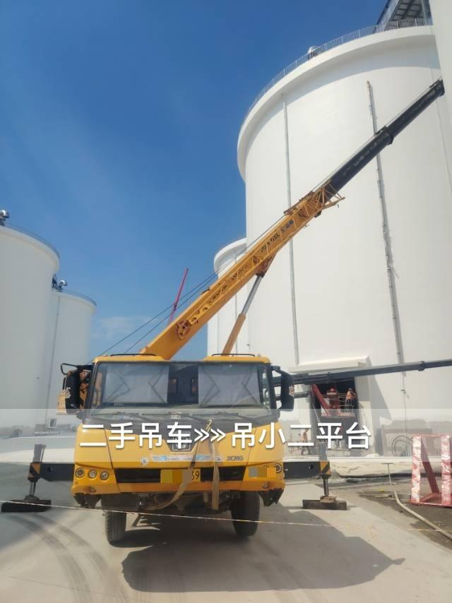 吊小二